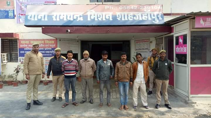 आरसी.मिशन पुलिस ने पांच वारंटियों को किया गिरफ्तार