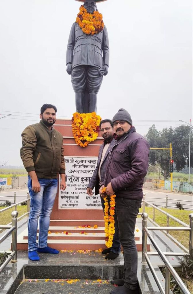 एहसास सोशल वेलफेयर सोसाइटी ने नेताजी सुभाष चंद्र बोस की मूर्ति पर माल्यार्पण कर दी श्रद्धांजलि