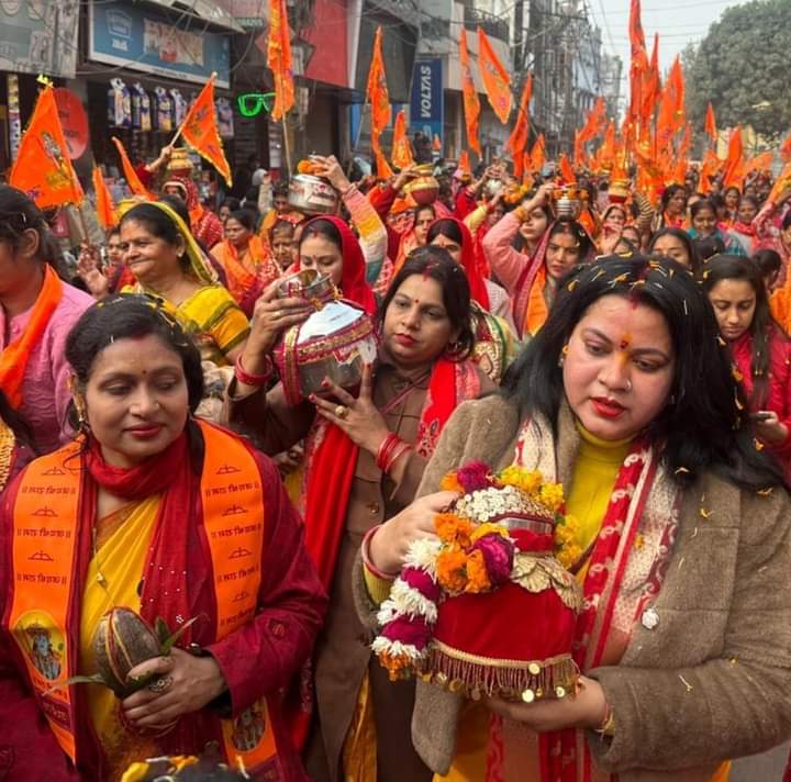 श्री राम के नारों से गूंजा शाहजहांपुर अक्षत कलश यात्रा के संयोजक रहे सीमा हरिशरण बाजपेई