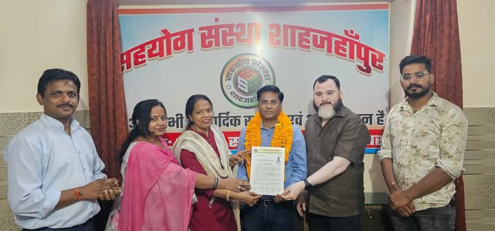 सहयोग संस्था के उपाध्यक्ष डॉ. पुनीत मनीषी को संस्था में दिया गया अतिरिक्त दायित्व।