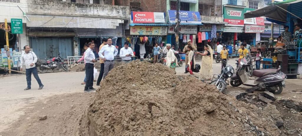 बिना अनुमति सड़क खोदने पर एयरटेल के खिलाफ एफआईआर के आदेश