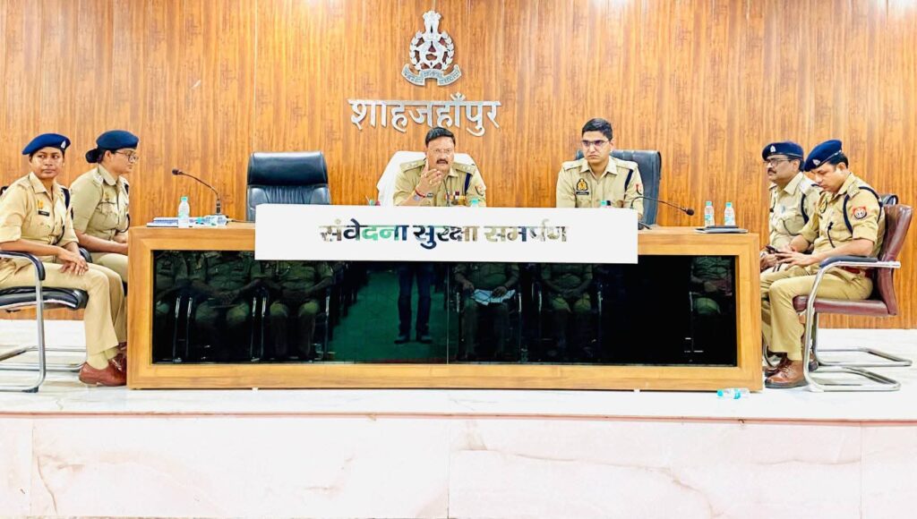 साइबर अपराध के बढ़ते मामलों के दृष्टिगत साइबर क्राइम अवेयरनेस एवं हैंडलिंग हेतु प्रशिक्षण