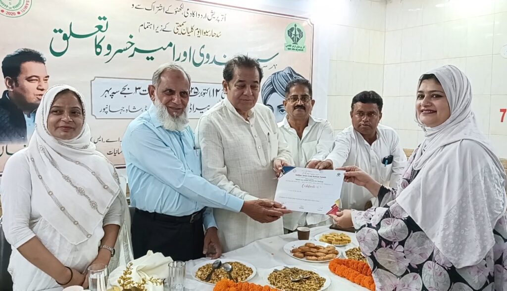 यूपी के शाहजहांपुर)