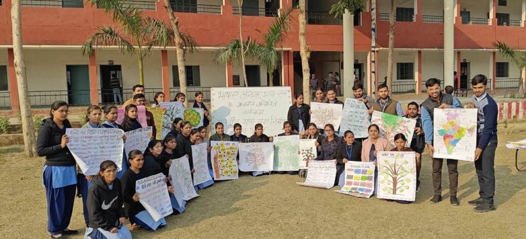 शिक्षक शिक्षा विभाग के प्रशिक्षुओं ने किया ‘भाषा अनेक : भाव एक’ कार्यक्रम का आयोजन