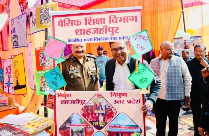 आज दिनांक 24.01.2026