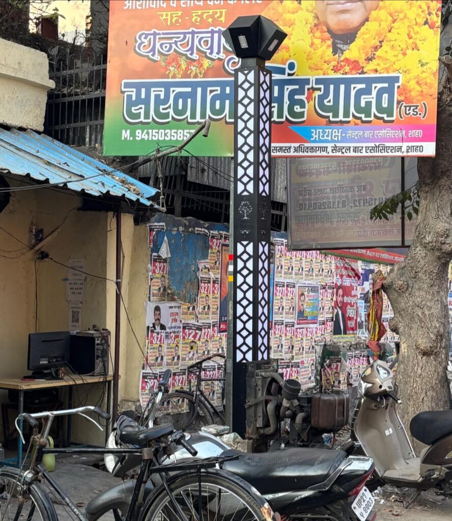 डेकोरेशन पोल से जगमग होगा शहर 1.60 करोड़ की लागत से लगेंगे 152 पोल, प्रमुख मार्गों पर शुरू हुआ कार्य