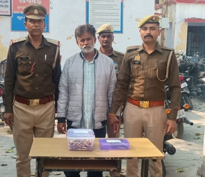 एक-दो नहीं, पूरे 199 कारतूस! एसओजी और पुलिस की घेराबंदी में फंसा बाड़ूजई का जावेद