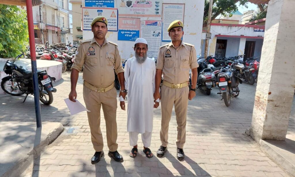 फर्जी बैनामा कर पैतृक जमीन हड़पने के आरोप में वांछित आरोपी गिरफ्तार